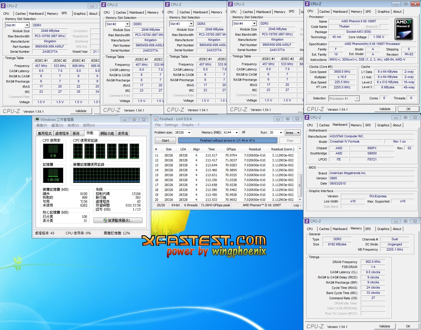 XF]Vaule RAM一樣能超頻Kingston DDR3 1333 4GB kitX2記憶體模組簡測